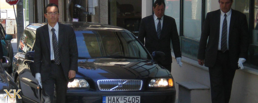 Γραφεία Τελετών
